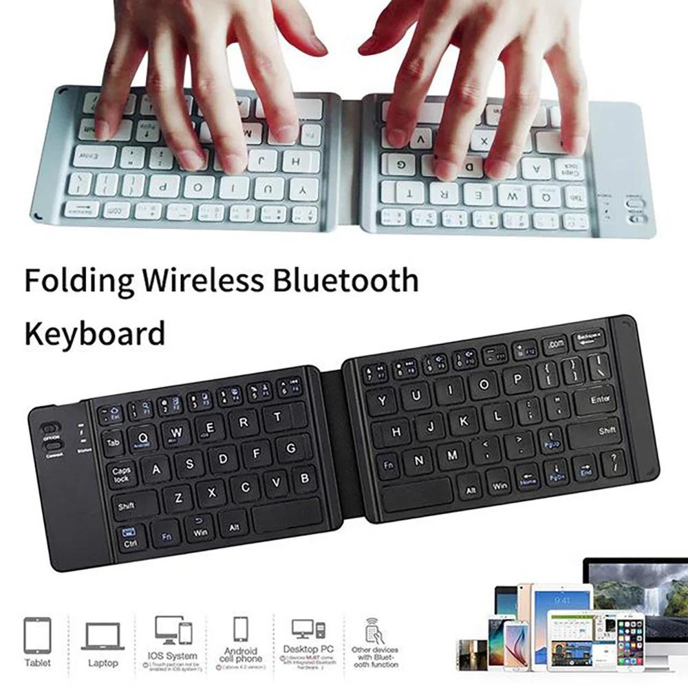 Mini Folding Keyboard Rechargeable Bluetooth Wireless Keyboard for Ipad Tablet Phone Portable Foldable Bluetooth Keypad