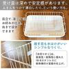 Kurashiki Design X Noda Horo Stainless Steel Dish Rack with Enamel Tray