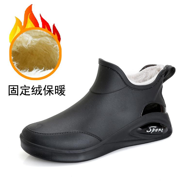 Men's Rain Shoes Non-slip and Waterproof Fashion Rain Boots Fleece Thermal Rubber Shoes Kitchen Work Medium Tube Short Tube Water Shoes