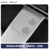 Fit For Leapmotor BX3 A10 2026 Car Silicone Armrest Box Cover Central Armrest Pad Anti Scratch Anti Dirty Interior Modified