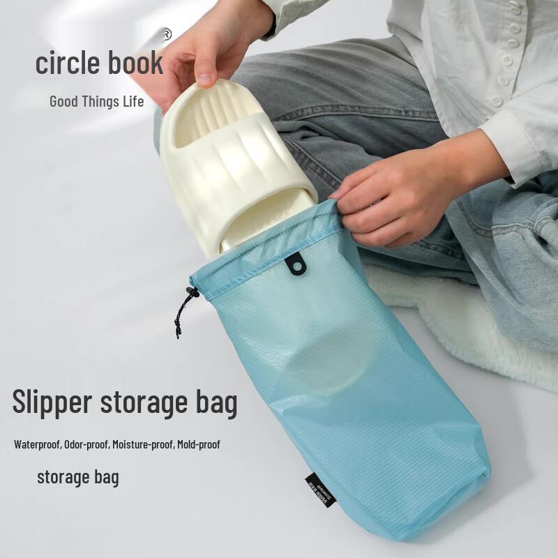 Portable Waterproof Travel Storage Bag
