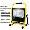 Licheng LED Handheld Rechargeable Work Light with Remote