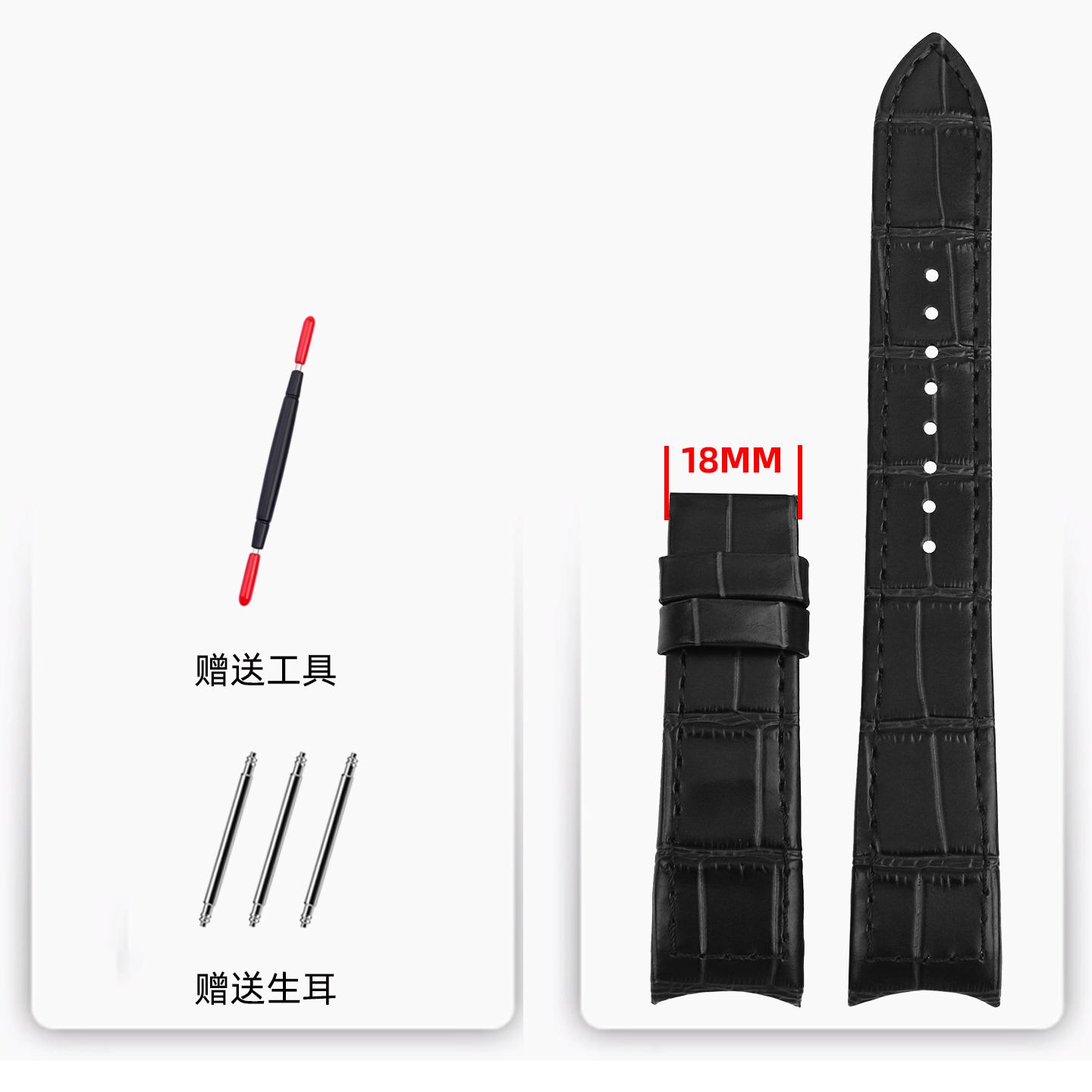 For Seiko Watch Strap Premier Series SNP025 SNP036 SNP037 SNP093 SNP041 SNP044 7D48-0AG0 Curved End Cow-Leather watchband 21mm 21mm-width