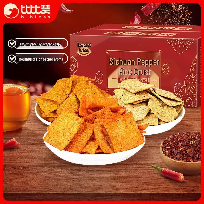 BIBIZAN Mixed Flavor Sichuan Peppercorn Rice Crust