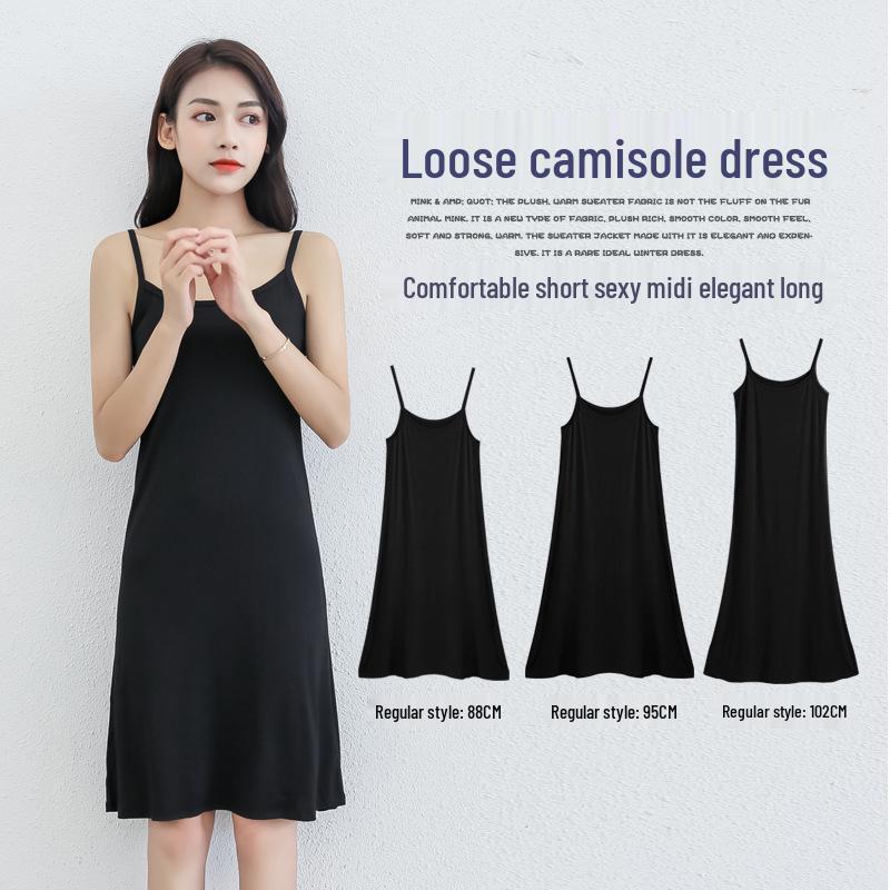 Women's 2025 Modal Long Camisole Dress: Summer Vest, Inner Layer Base, Black, for Spring and Autumn