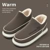 Bag heel cotton shoes women's new winter thick-soled velvet warm couple home high-top cotton shoes men