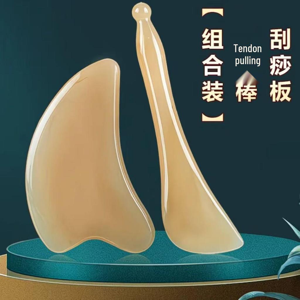 Natural Resin Gua Sha Board Facial Massage & Lifting Tool for Eye Area