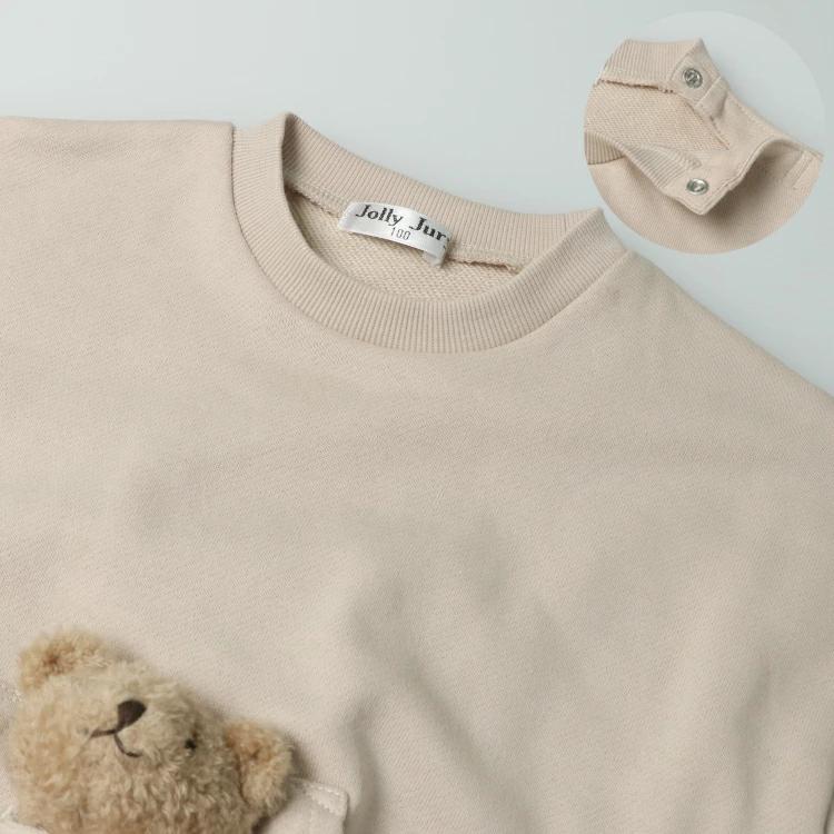 【Kinderbekleidung】 JollyJury (Jolly Julie) Sweatshirt mit Plüschtier 90cm-120cm K50610