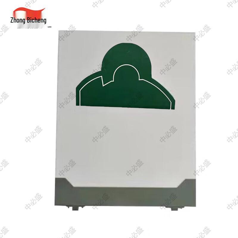 Zhongbisheng Universal Shockwave Target Board