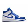 1 Mid Hyper Royal 554724-114