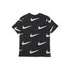 Nike Set-in Sleeve T-Shirt Men's Black BQ0634-010