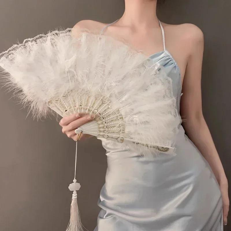 Chinese Style Vintage Retro Foldable Hand Fan Feathers Lace Folding Handheld Fan for Dance Wedding Decoration Party Favor Gifts