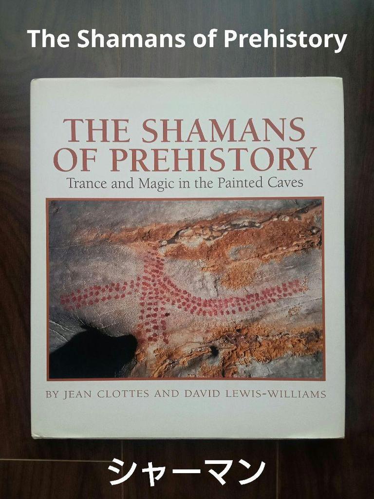 [USED] Shamans The Shamans of Prehistory English Book