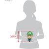 Sanei Boeki Super Mario All Star Collection Baby Luigi Plush Toy S Size 20cm