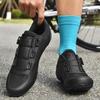 New unlocked cycling shoes spring and summer mesh men's and women's road bike lock shoes mountain bike hard bottom lock pedal set