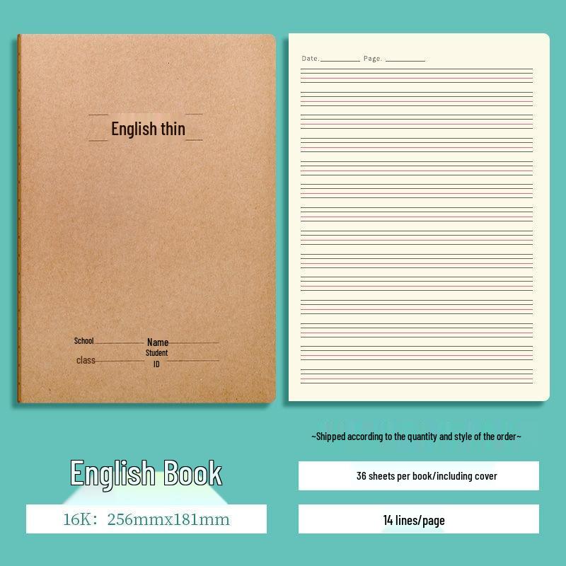 Thickened Saddle-Stitched Kraft Paper Workbook: Math & English Composition Notebook for Students (16K/32K)