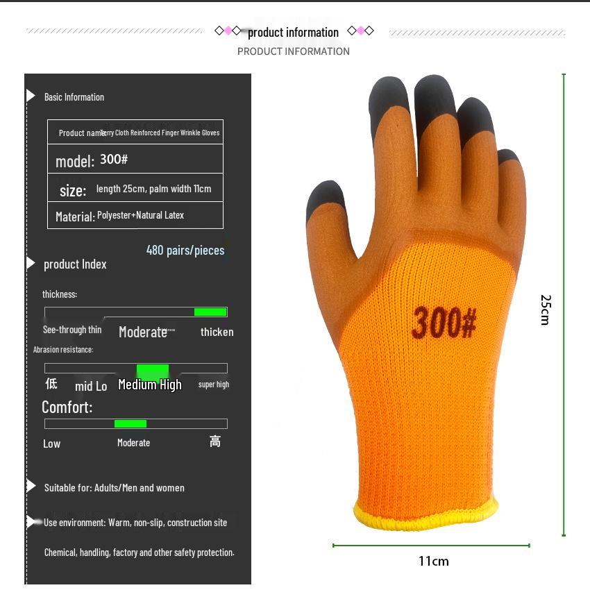 Zakázkové nepromokavé protiskluzové pracovní rukavice s podšívkou z froté