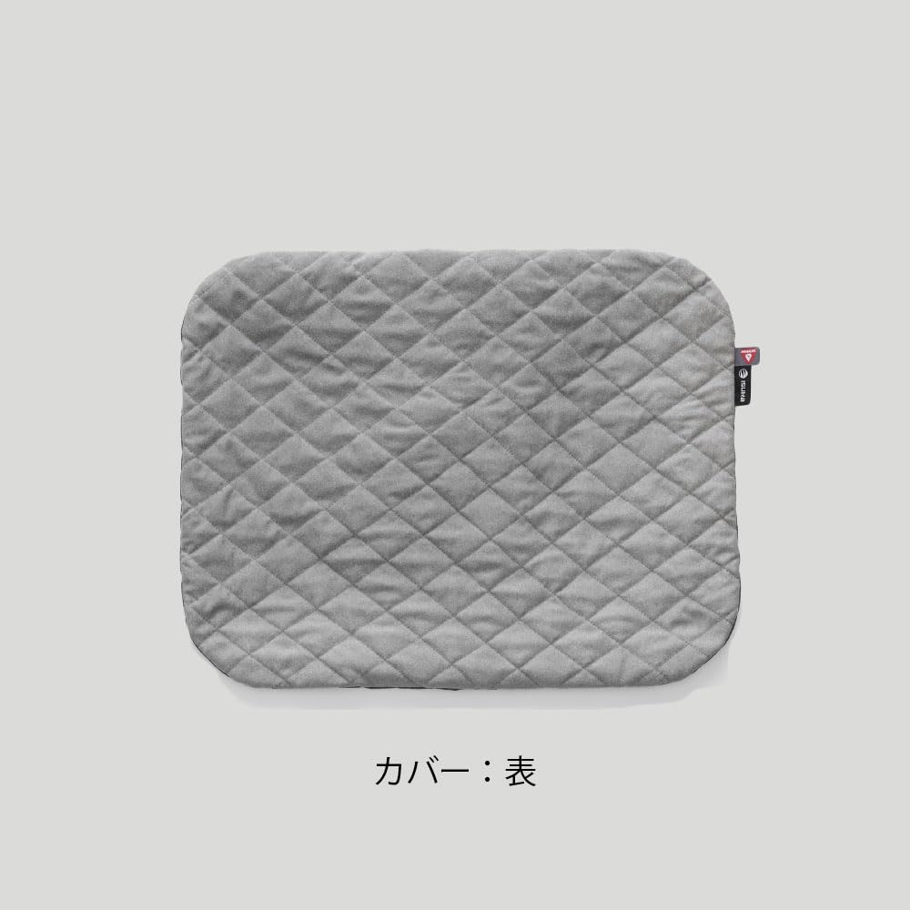 ISUKA Comfy Air 207322 Pillow, Gray,