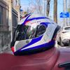 Motorcycle Helmet Full Helmet Men and Women Winter Warm Safety Four Seasons Knight Electric Vehicle Locomotive Full