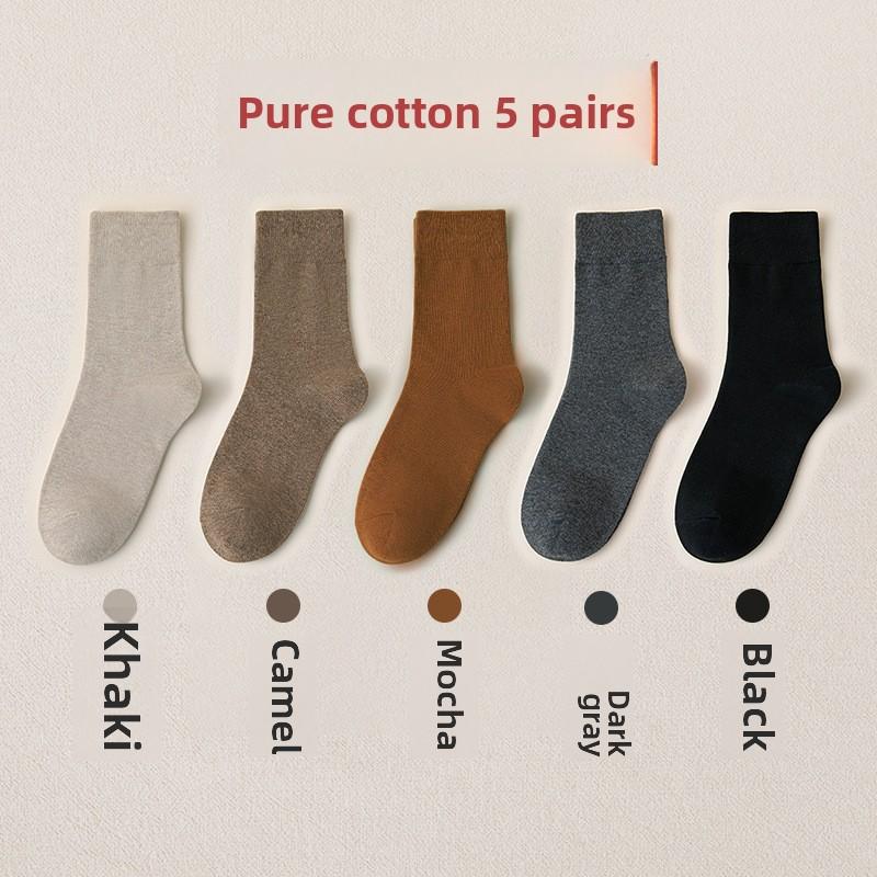 5 Paar Herren-Mittelsocken aus reiner Baumwolle, schweißableitend, für Frühling und Herbst