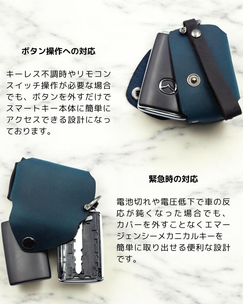 [NONINA] Key Case, Key Cover, Genuine Leather, Leather, Cowhide Leather, For Mazda, New