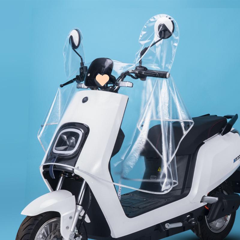 Водонепроницаемый Ветрозащитный Дождевик для Консоли Электромобиля