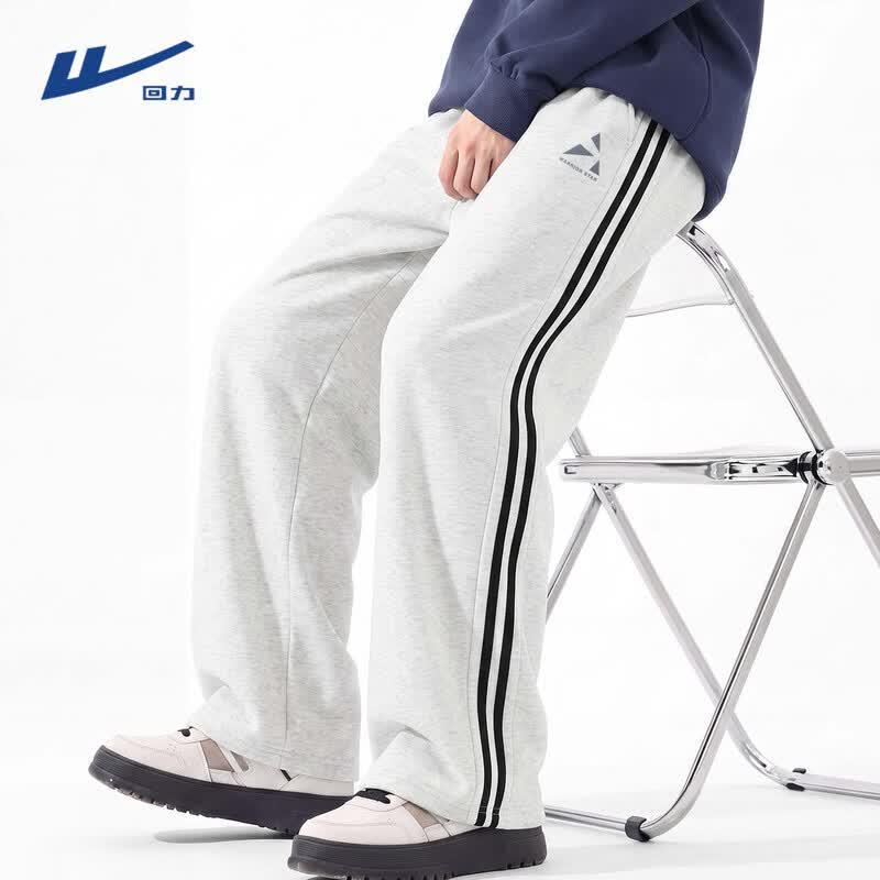 Warrior Men's American Campus Style Straight-Leg Sweatpants