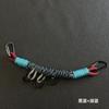 Outdoor Tactical DIY Modification Hand-woven Paracord Backpack Hanging Rope Multifunction Bag Strap Lanyard Accessories