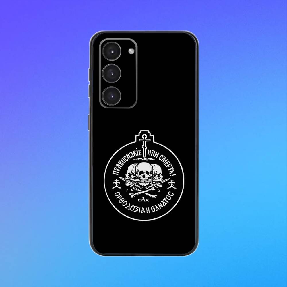 O-Orthodox Cross Icon Phone Case For Samsung A73,A72,A71,A70,A53,A52,A51 Black Soft Case