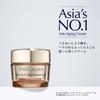 Estee Lauder Supreme Plus YP Cream 50mL Face Cream Face Cream with Hyaluronic and Moringa and - Anti-aging Peptides, Acid, Extract. Moisturizing,
