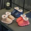 Winter children's waterproof cotton shoes for boys are slip-resistant with soft soles and leather surfaces, warm parent-child cotton slippers for