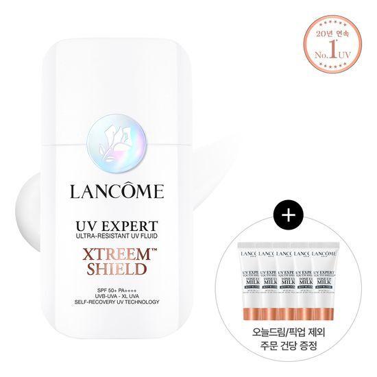 Lancome UV Expert Extreme Shield 50ml