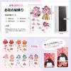 Hair Ornament Set for and Other Traditional Japanese Features Bells and 5 Colors Available 3-Piece Shichi-Go-San, Coming-of-Age Ceremony, Yukata,