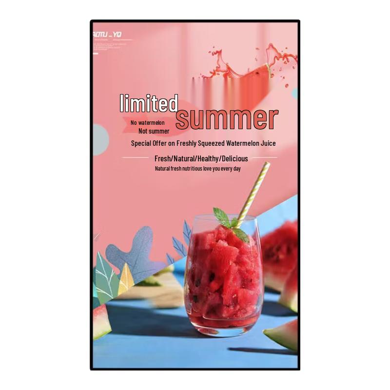 43-inch Vertical Digital Signage Display