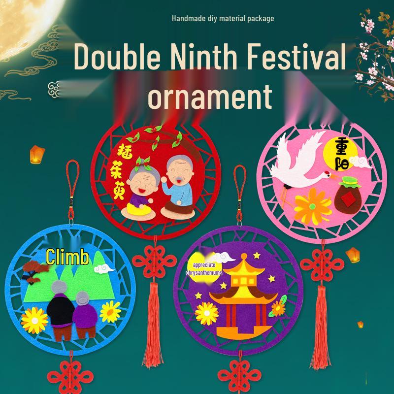 

Double Ninth Festival DIY Creative Hanging Ornaments for Nursing Homes and Communities