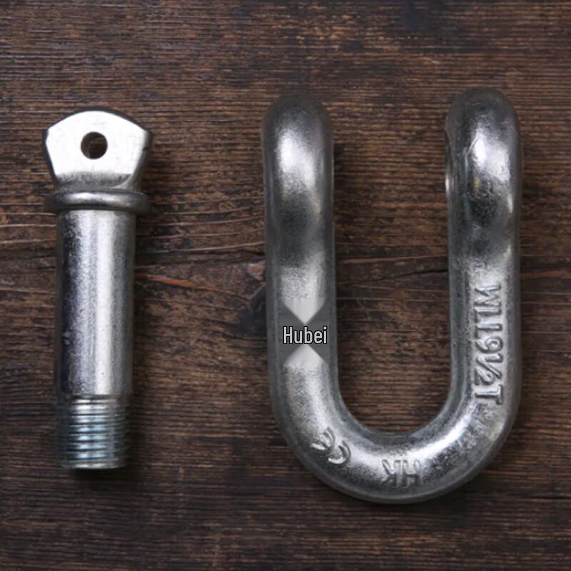 Heavy Duty U-Type Lifting Shackle