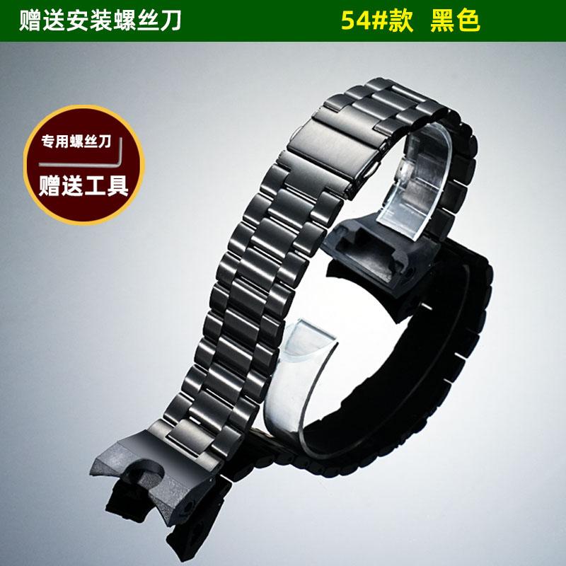 Hochwertiges Edelstahl-Uhrenarmband für Casio Air Dominator GWR-B1000 GWRB1000 | Metall-Ersatzarmband für Herren