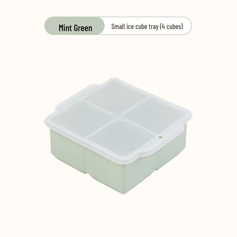 

Green 4-Grid Square Silicone Ice Cube Tray with Handle
