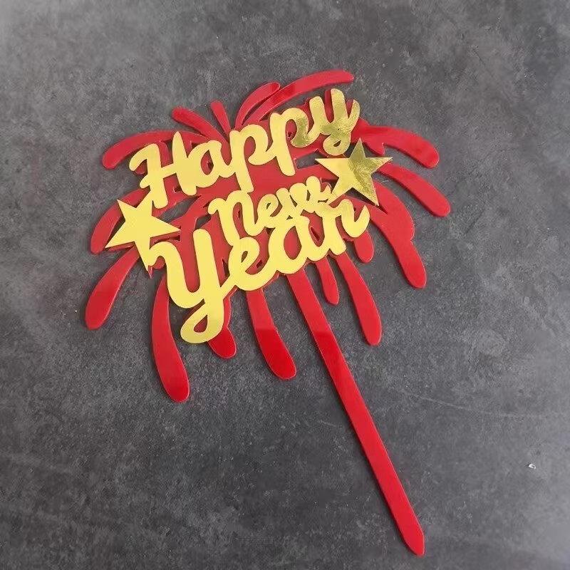 Happy New Year 2026 Acrylic Cake Topper Set