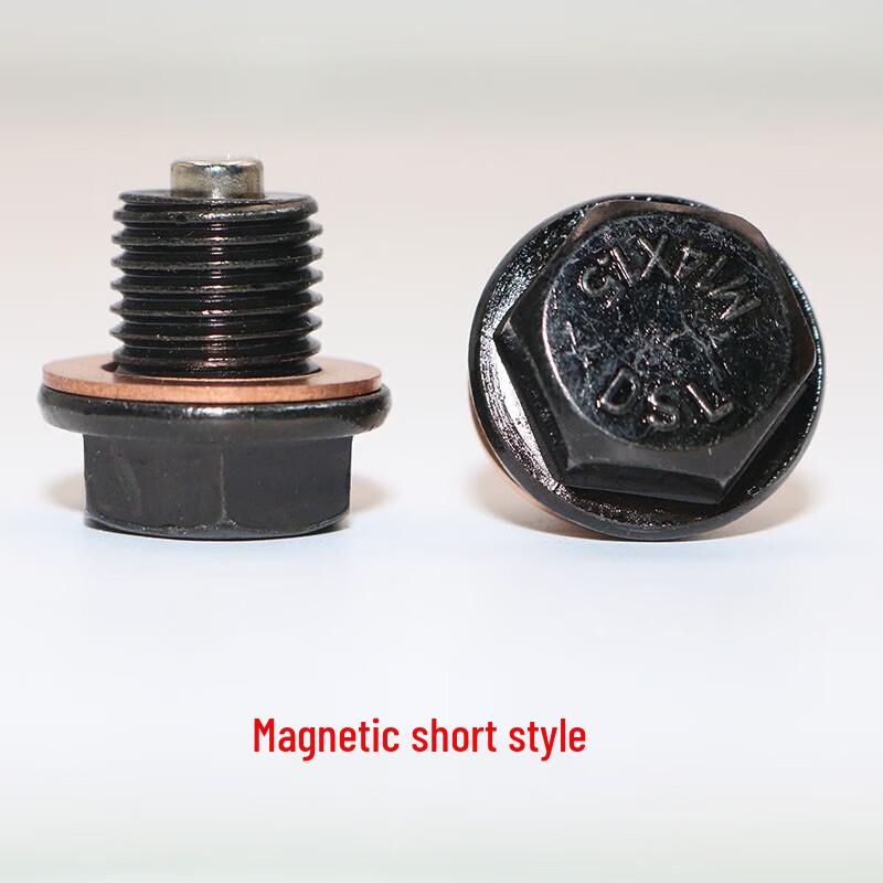 Dongfeng EQ1118GA Gearbox Oil Drain Plug