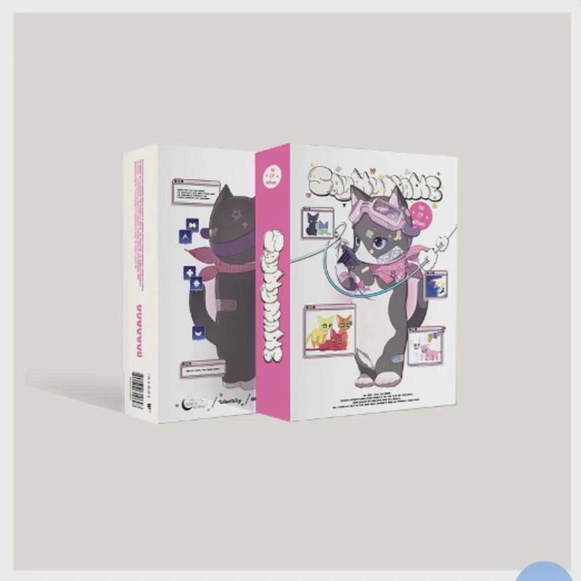 

Seimyname Album Batch