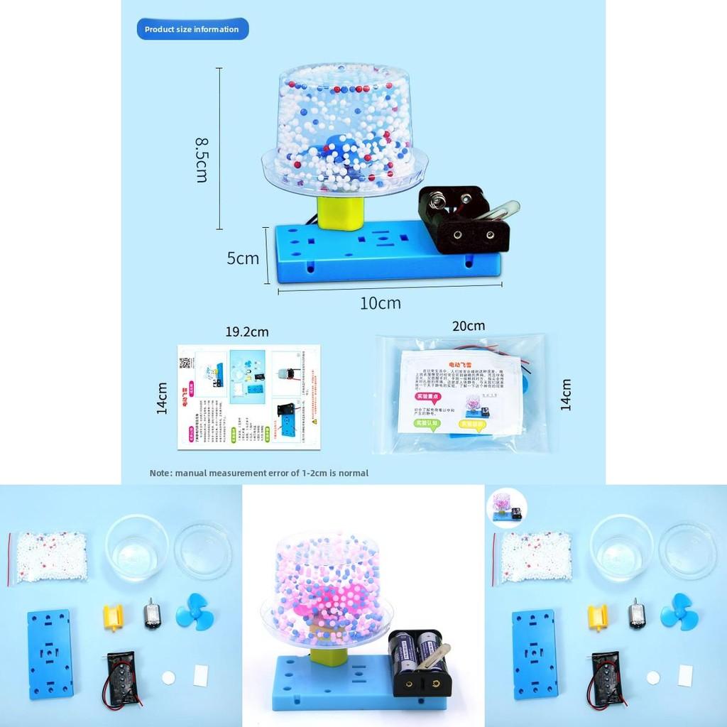 Stem Physik Wissenschaftsexperimentierkasten mit elektrischem Schnee für Kinder Klassenzimmer Lernspielzeug