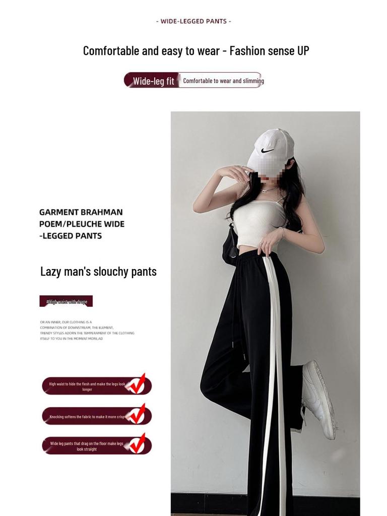 Women's Ice Silk Wide-Leg Sports Pants - Black, Thin, Straight, Loose, Casual Style for Spring, Summer, and Autumn