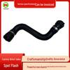 Radiator Hose for BMW 3 Series E88/E90/E92/E93 (Part 17127797258)