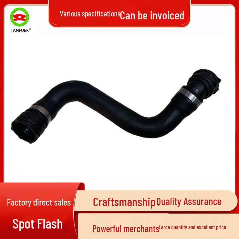 

Radiator Hose for BMW 3 Series E88/E90/E92/E93 (Part 17127797258) Standard