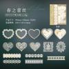 30Pcs Hollow Out Lace Stickers Journal Scrapbook Decor Transparent Edge Decals Kawaii DIY Supplies