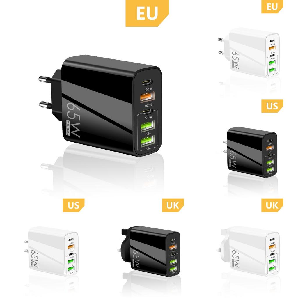 New Pd65w Fast Charge Phone Charger With 3 Usb Ports European And American Pd+3usb Adapter