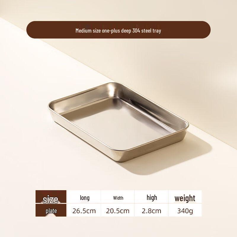 304 Stainless Steel Square Drain Tray with Mesh Rack