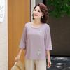 Elegant Embroidered T-Shirt for Middle-Aged & Elderly Women - Summer Seven-Sleeve, Comfortable & Loose Fit