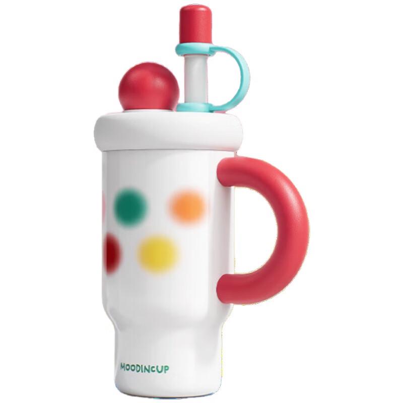 RELEA Insulated Mug with Straw
